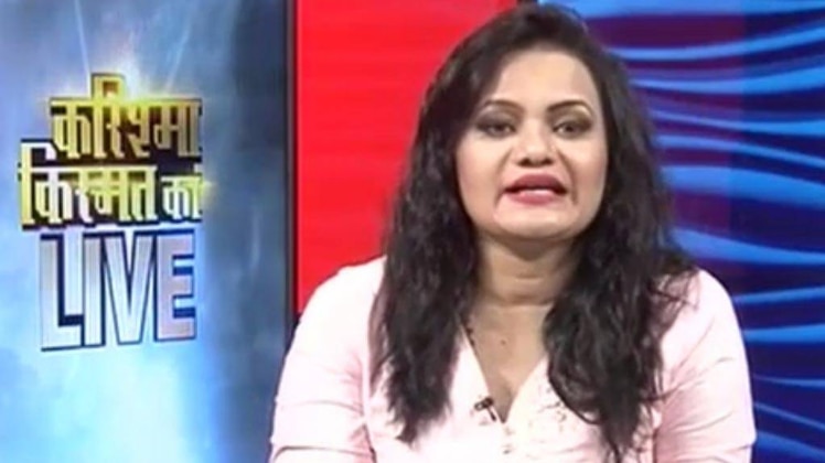 करिश्मा किस्मत का