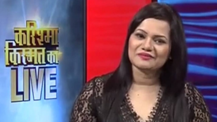 करिश्मा किस्मत का