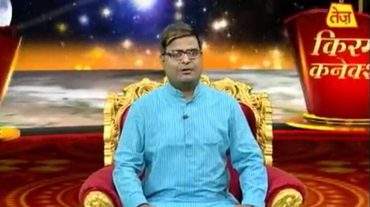 किस्मत कनेक्शन