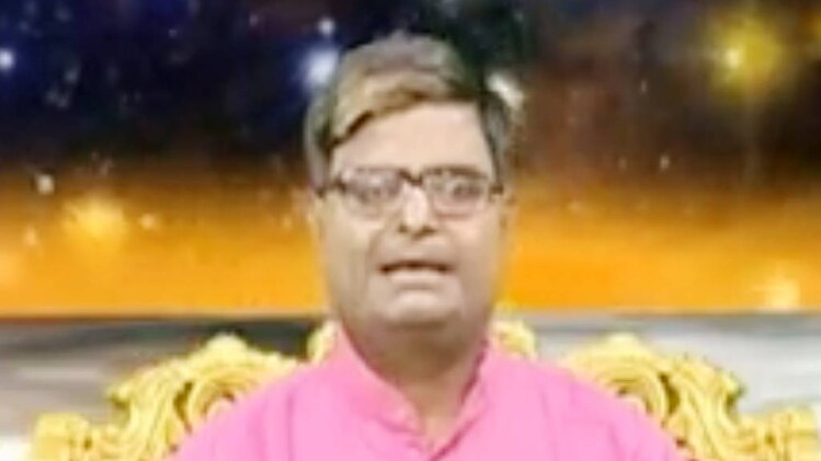 किस्मत कनेक्शन