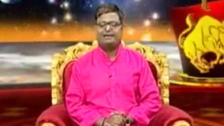 किस्मत कनेक्शन