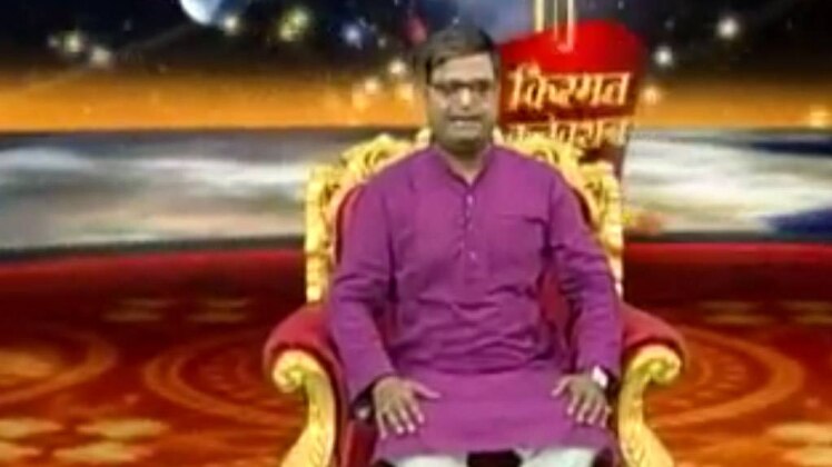 किस्मत कनेक्शन