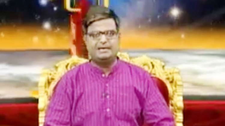 किस्मत कनेक्शन