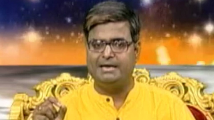 किस्मत कनेक्शन