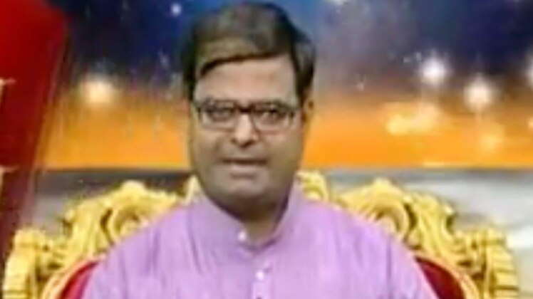 किस्मत कनेक्शन