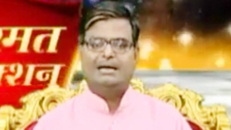 किस्मत कनेक्शन