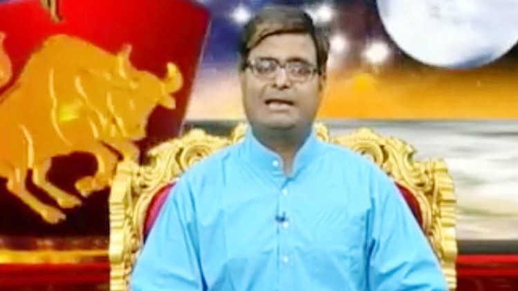 किस्मत कनेक्शन