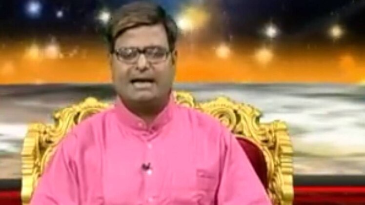 करिश्मा किस्मत का