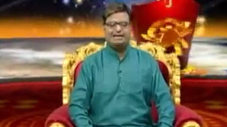 किस्मत कनेक्शन