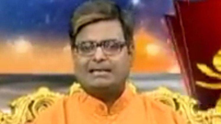 किस्मत कनेक्शन