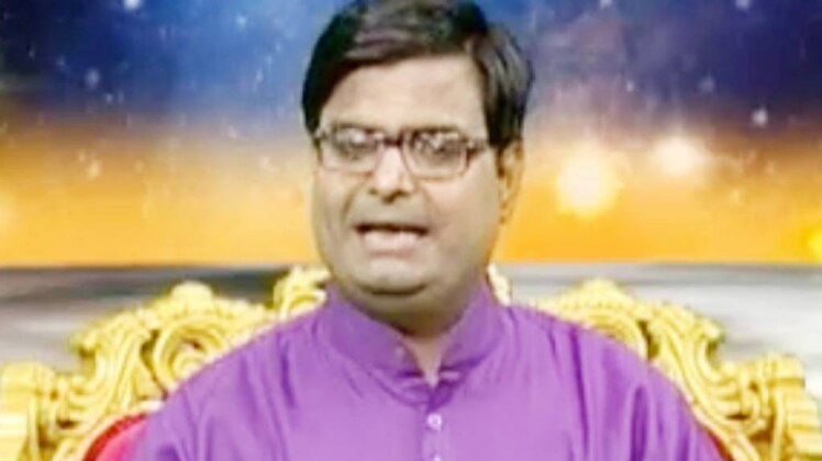 किस्मत कनेक्शन