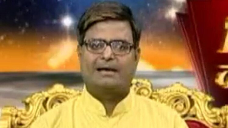 किस्मत कनेक्शन