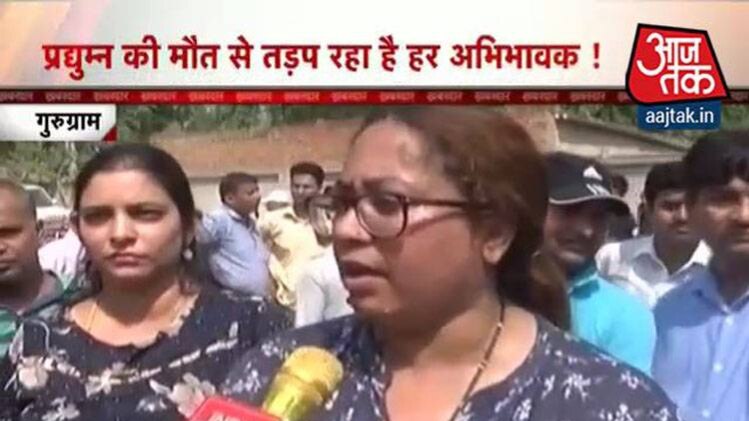 प्रद्युम्न को इंसाफ दिलाने की जंग