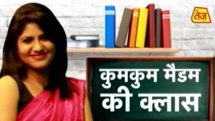 जानें तेलंगाना की खास बातें