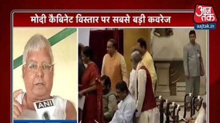 लालू यादन ने नीतीश पर साधा निशाना