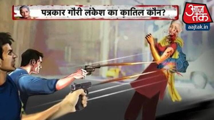 दक्षिमपंथी विचारधारा की कठोर आलोचक