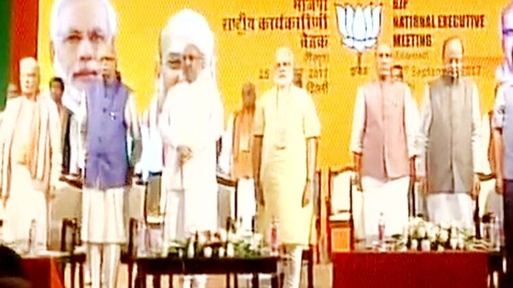 10 मिनट 50 खबरें