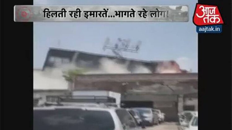 मैक्सिको भूकंप