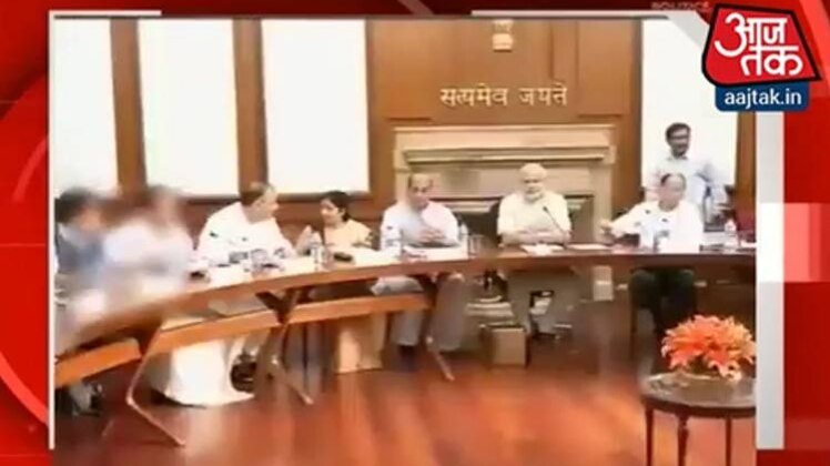 10 मिनट 50 खबरें