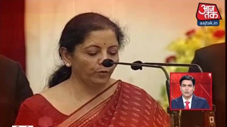 मोदी कैबिनेट