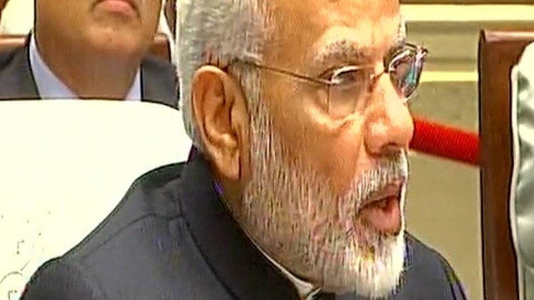 पीएम मोदी