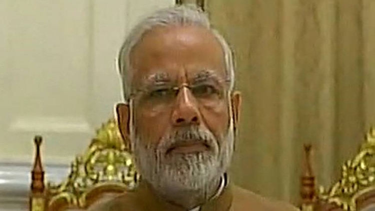 पीएम मोदी