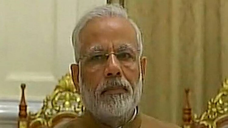 पीएम मोदी