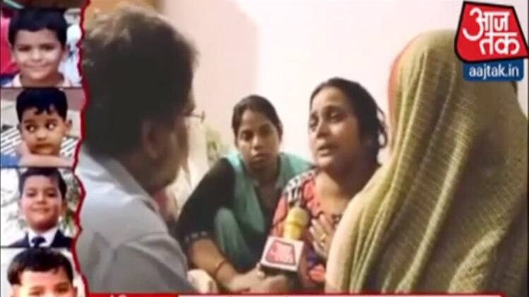 प्रद्युम्न की मां ज्योति ठाकुर का दर्द सुनो