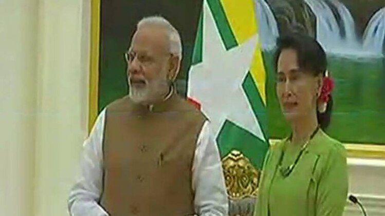 पीएम मोदी और आंग सान सू की