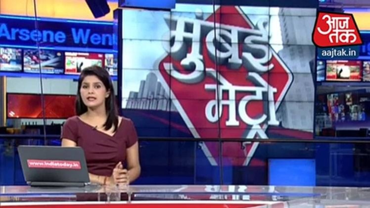 मुंबई मेट्रो