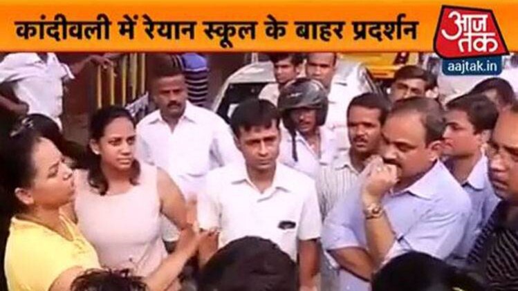 मुंबई मेट्रो