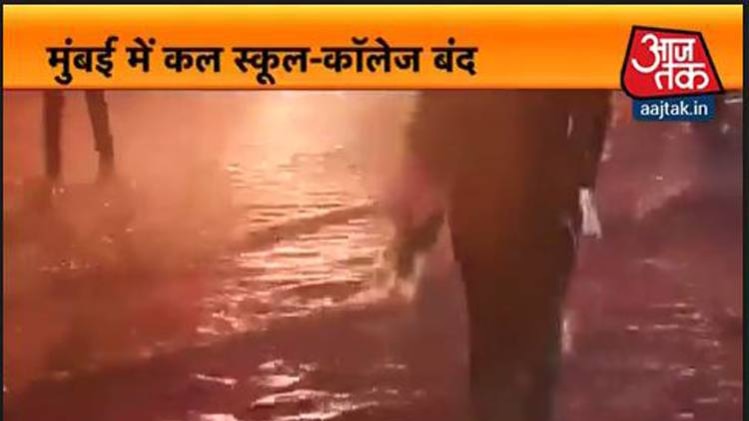 मुंबई मेट्रो