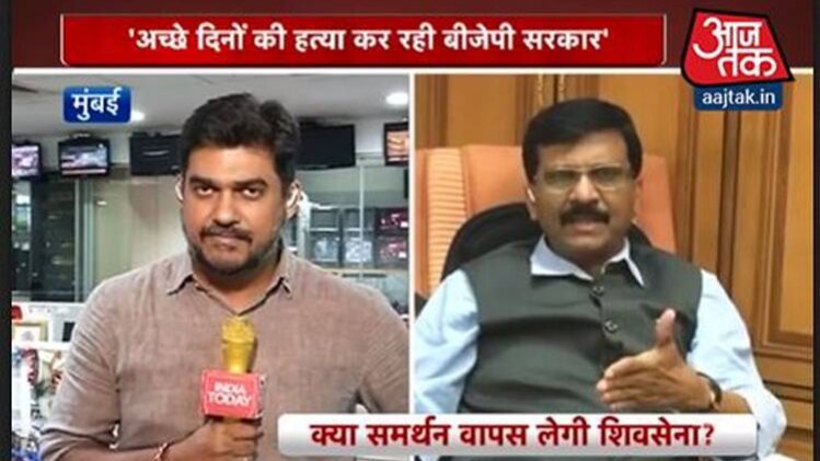 मुंबई मेट्रो