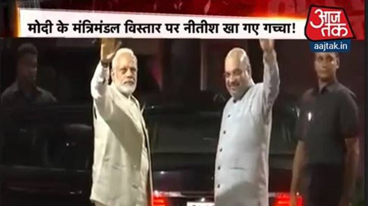 हल्लाबोल