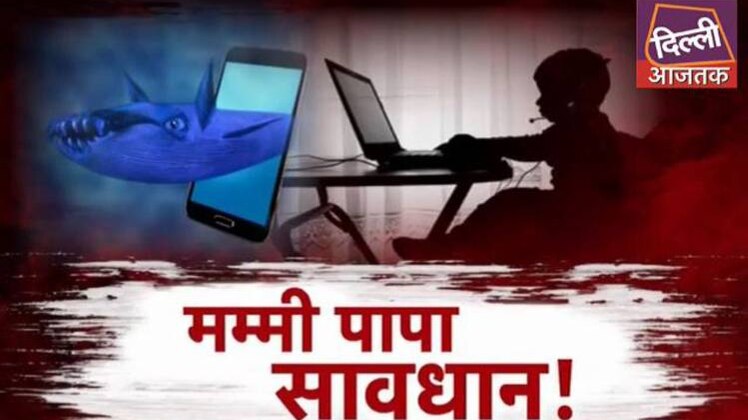 दिल्ली के ये हैं बच्चों के दो खतरनाक दुश्मन!