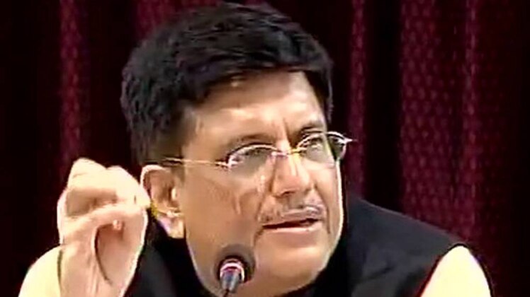 पीयूष गोयल