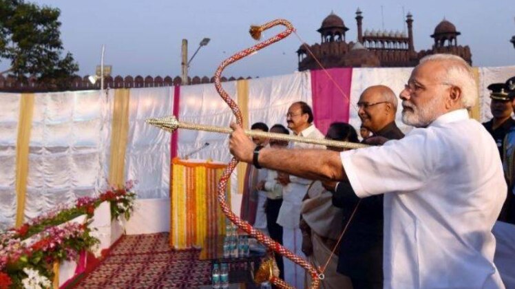 पीएम मोदी