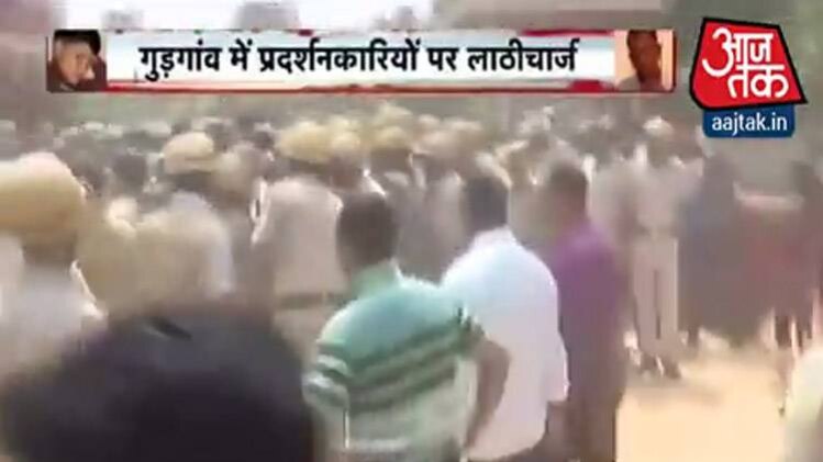 अभिभावकों पर लाठी चार्ज