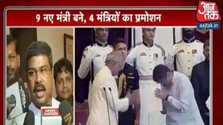 धर्मेंद्र प्रधान को कैबिनेट मंत्री का दर्जा