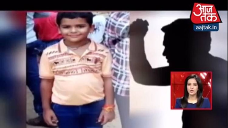 प्रद्युम्न हत्याकांड