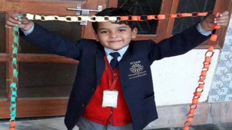 प्रद्युम्न की हत्या का मामला