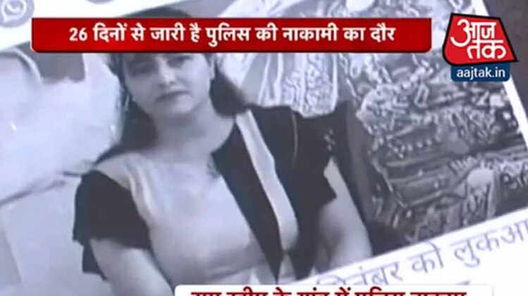 हनीप्रीत.