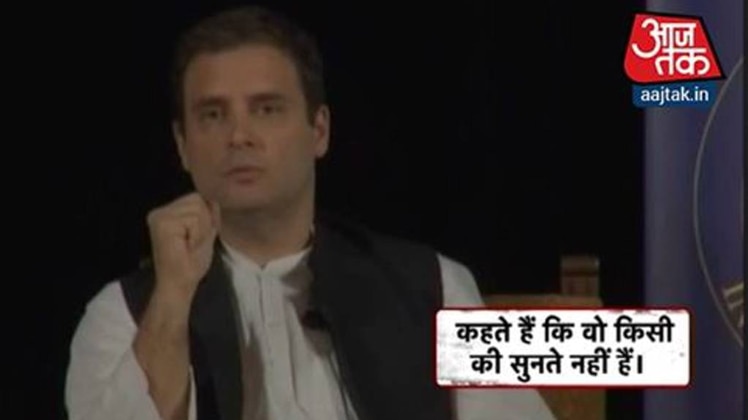 हल्लाबोल