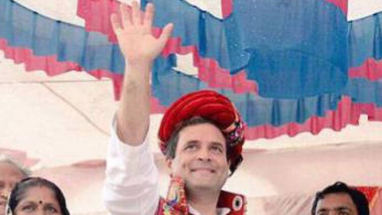 राहुल गांधी