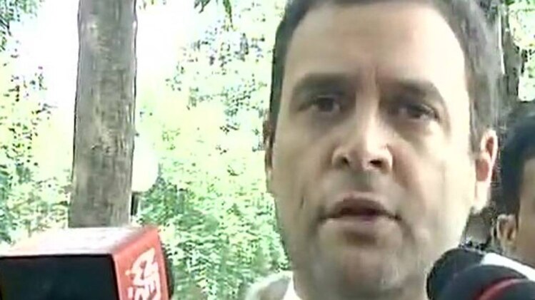 राहुल गांधी