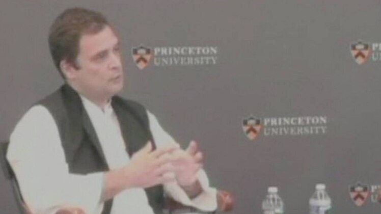 राहुल गांधी