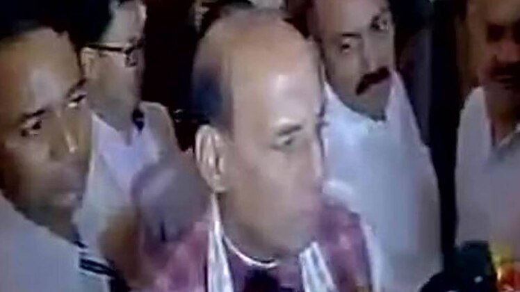 राजनाथ सिंह