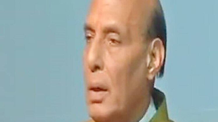 राजनाथ सिंह