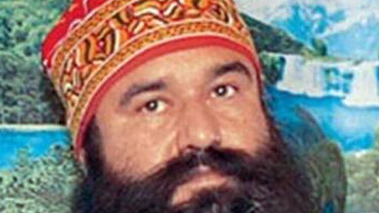 बड़ी खबरें: हत्या मामले में नपेगा राम रहीम!