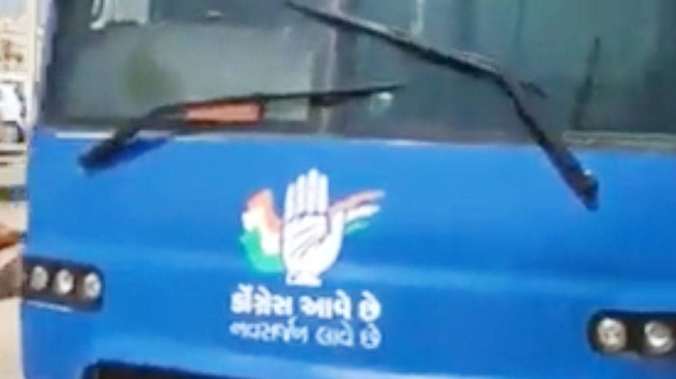 राहुल गांधी का चुनावी रथ